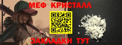 круглые Ирбит