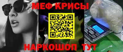 гашиш Ипатово