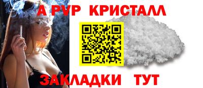 круглые Ирбит