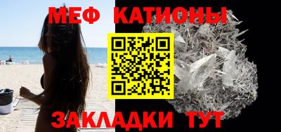 круглые Ирбит