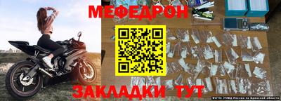 гашиш Ипатово