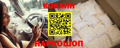 гашиш Ипатово