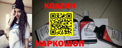 гашиш Ипатово