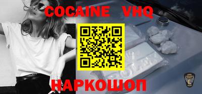 гашиш Ипатово