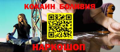 гашиш Ипатово