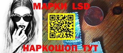 амфетамин Изобильный