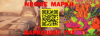 амфетамин Изобильный