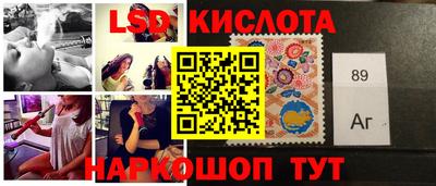 амфетамин Изобильный