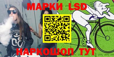 амфетамин Изобильный