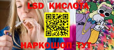 круглые Ирбит