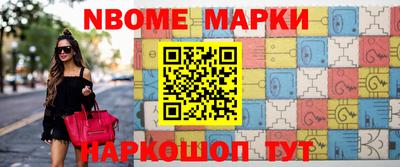 круглые Ирбит