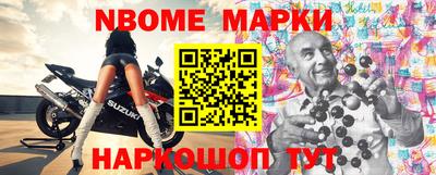 амфетамин Изобильный