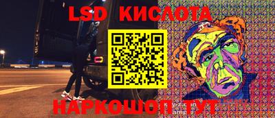 амфетамин Изобильный