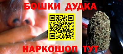 круглые Ирбит