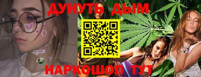 амфетамин Изобильный