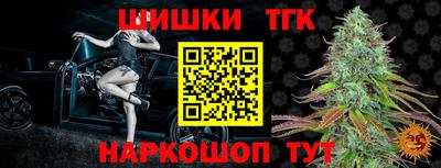 амфетамин Изобильный
