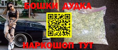 амфетамин Изобильный