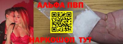 амфетамин Изобильный