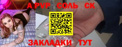 круглые Ирбит
