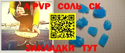 круглые Ирбит
