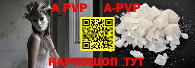круглые Ирбит