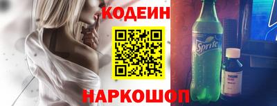 круглые Ирбит