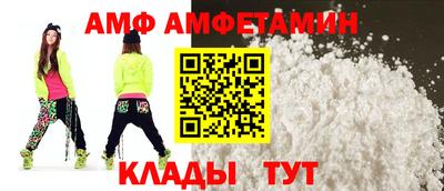 круглые Ирбит