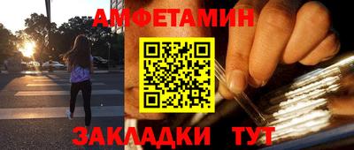 круглые Ирбит