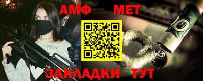 гашиш Ипатово