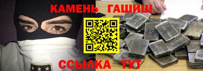 амфетамин Изобильный