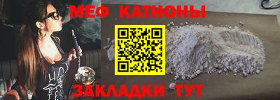 круглые Ирбит