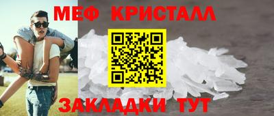 гашиш Ипатово
