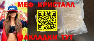 круглые Ирбит