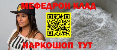 амфетамин Изобильный