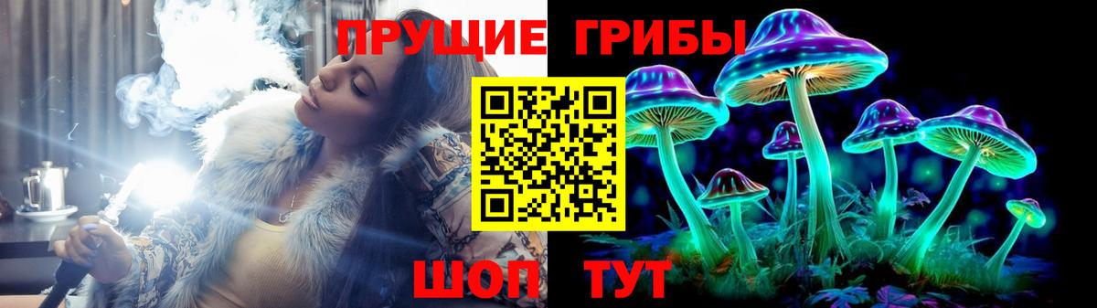 Метамфетамин  Железноводск  КОКАИН  ГАШ  Меф кристаллы  Конопля  Вход с VPN 